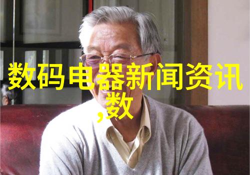 化工反应釜车间操作安全规范和设备维护
