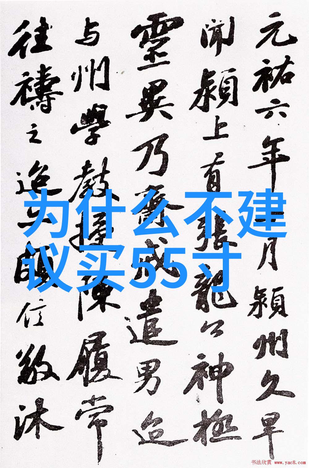 新松机器人技术与社会融合从智能制造到日常生活的应用探究