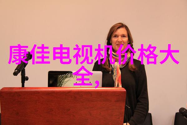 智能化升级工业以太网设备如何推动工厂自动化的未来发展