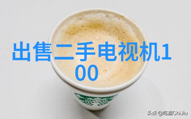 杀虫费用计算家庭与商业客户的差异