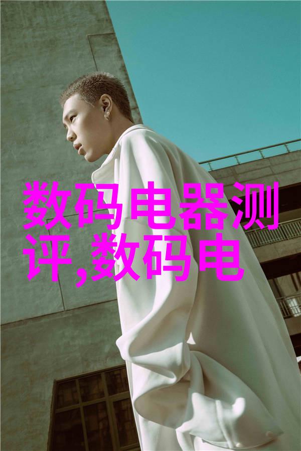 夏日之神空调的奇迹