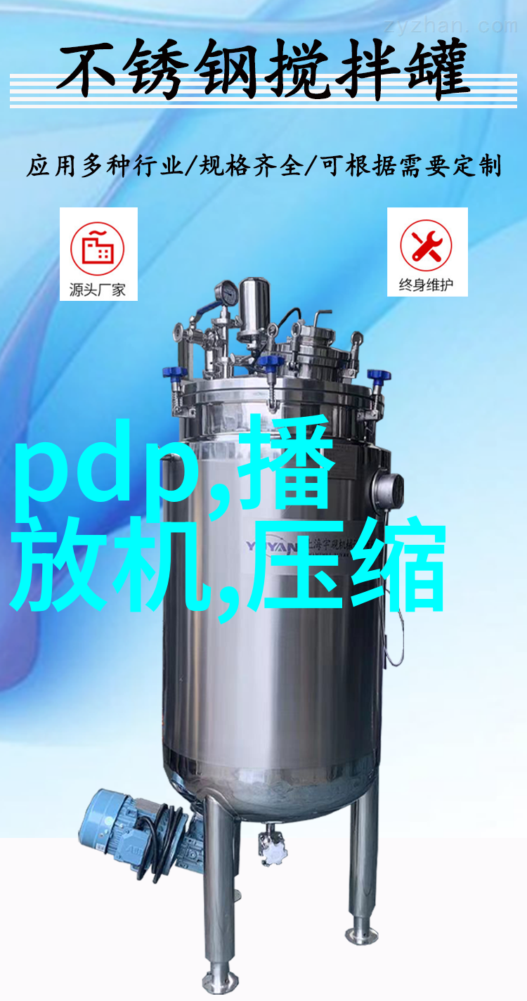 红玫瑰花语爱的绯色诗篇