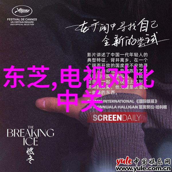 水分探测者解锁湿度的秘密