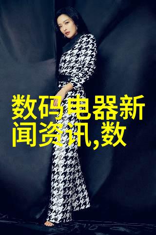 沈席玉与宋妧的故事爱恨交织的文学之旅