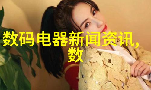 化工卫生阀的选择标准是什么