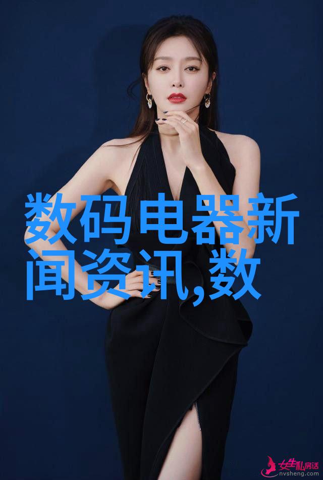 穿越之寡妇难为 - 时空纠缠一位孤独的妻子与她的重生故事