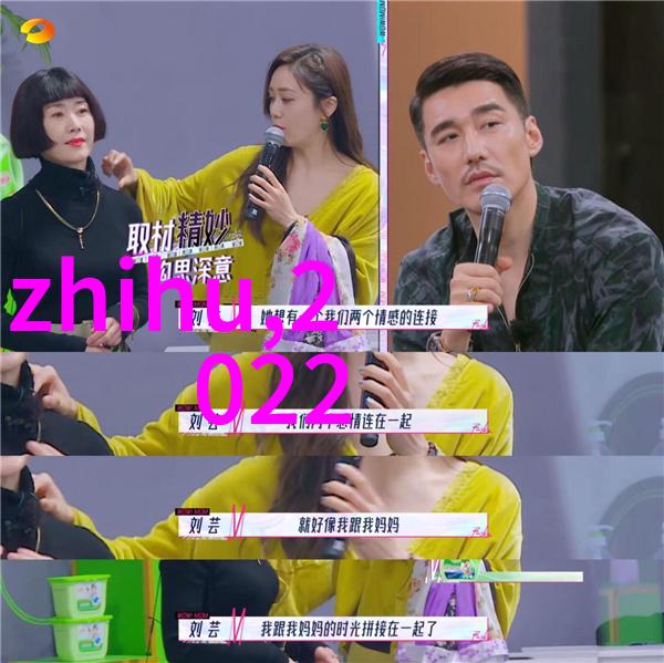 掌心娇纵生活的温柔与责任的重量