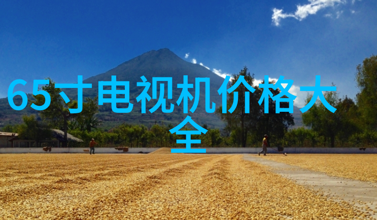 国家安全测评中心与国防科技产业的紧密合作机制