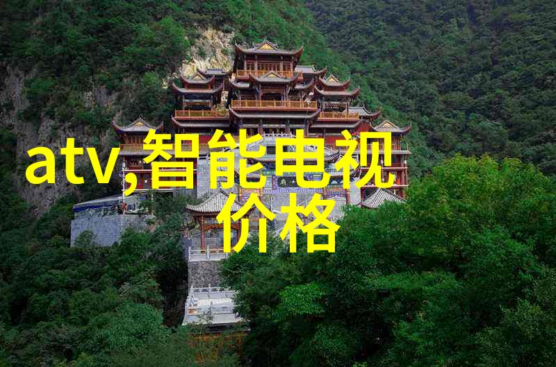 网上装修平台革新家居生活的智慧选择