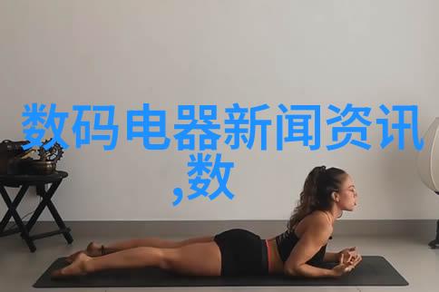 W型花洒喷头使用指南