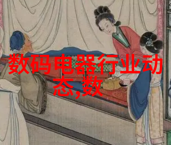 振动料斗中的秘密