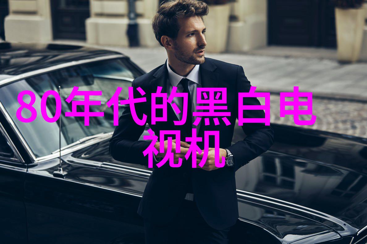从照片墙到故事板家庭图片客厅创意布局有哪些技巧