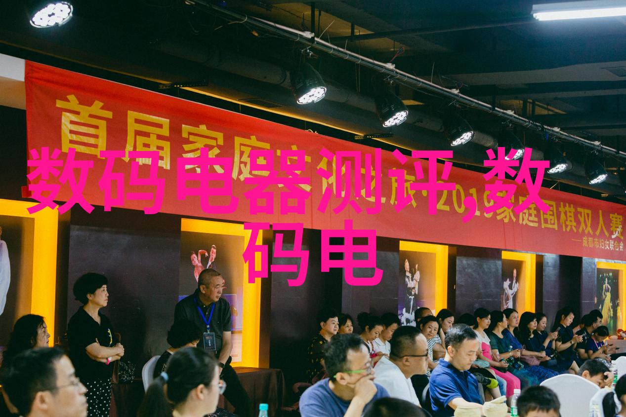 加氢过程中釜内物料分布对效率影响分析