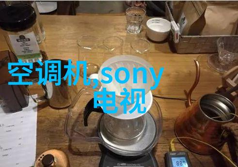 如何通过光线营造温馨舒适的小户型居住环境