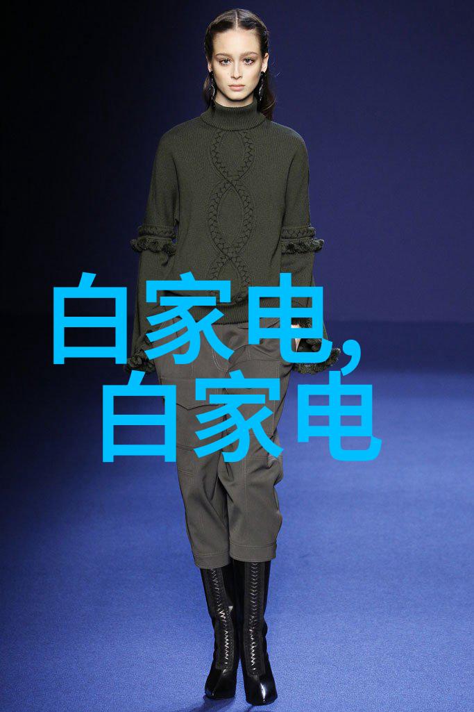 集成式污水净化系统革新环境治理新篇章