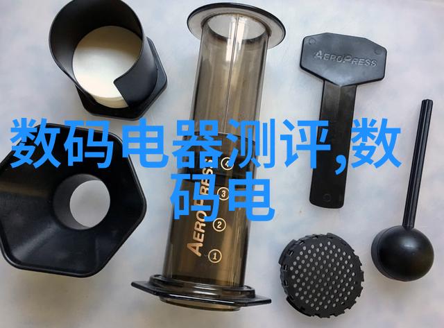 错点鸳鸯小说-错综复杂的爱情纠葛探索错点鸳鸯文学世界