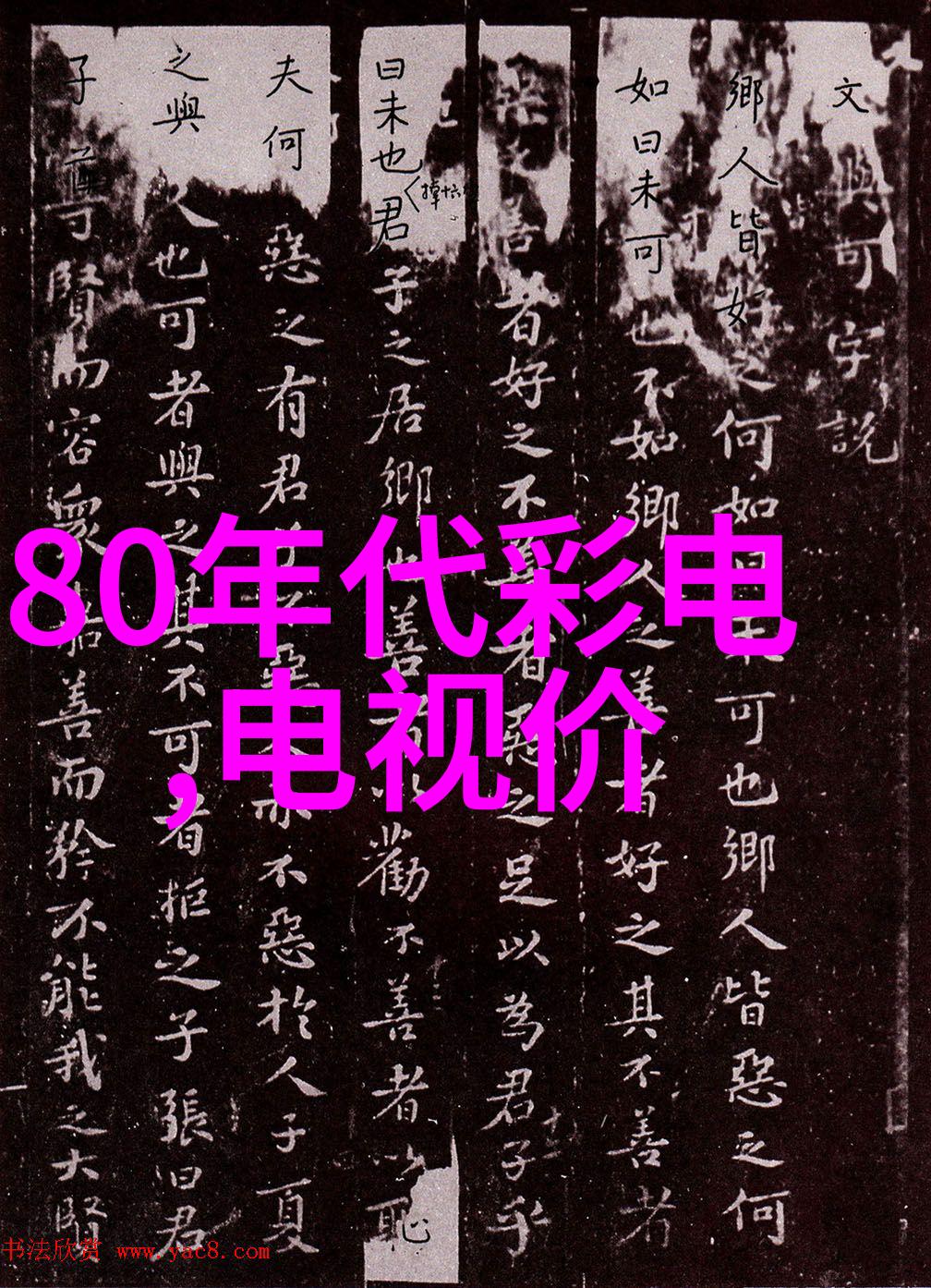 不锈钢丝网填料无锡的工业创新之选