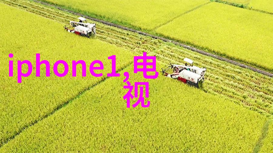 精准加工新纪元上机数控技术的革命性影响
