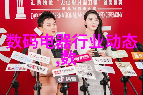 高效能离心分离机精准处理液体样本的关键设备
