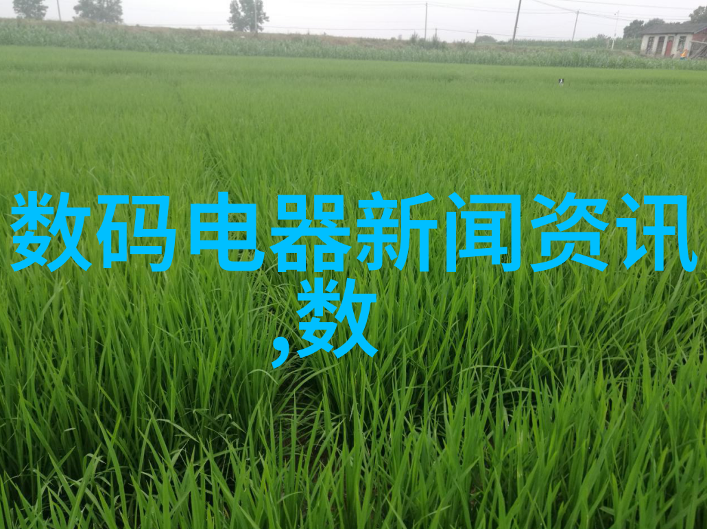 在购买水質檢測儀之際應該怎樣進行長期對比測試以評估不同水質檢測儀器廠家的性能