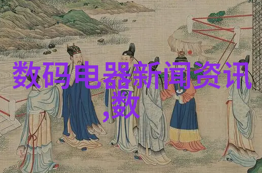 工业废气的危害及其对环境与人体健康的影响