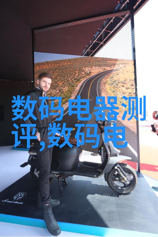 拆除重生厂房变身新篇章的故事
