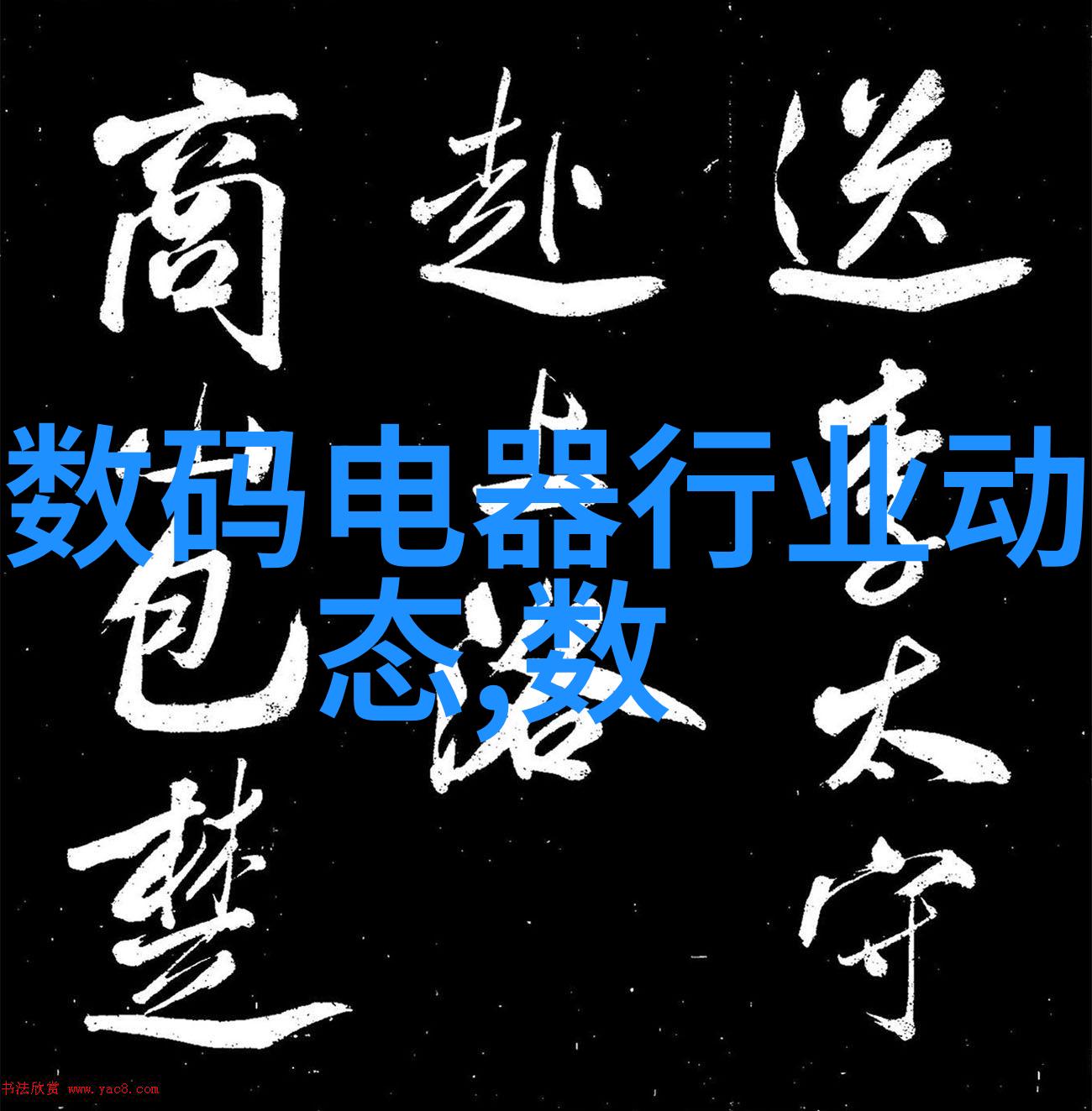 化工环境中的卫生泵技术创新与应用前景