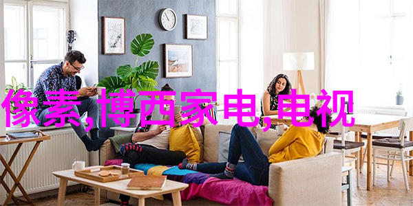 冷库制冷设备保鲜技术的冰心