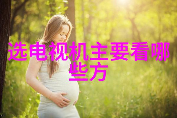 让每一口纯净之泉成为可能一个简单指南帮助你确定应当咨询谁来进行你的地方居民供给系统中的潜在污染源调查