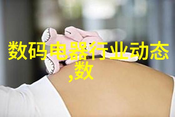 青岛职业技术学院的秘密实验室隐藏在海边城市的科技奇迹