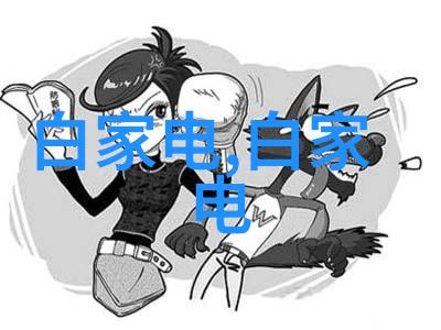 聚通装潢客户服务热线专业团队为您解答每一个疑问