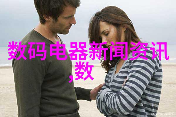 回收工厂各种旧设备我是怎么把那些破烂机器变成钱的