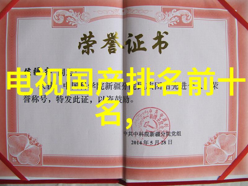 蒸汽之心mvr蒸汽压缩机的秘密运行