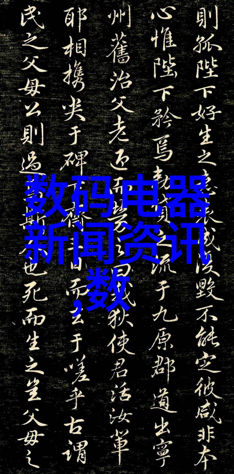 成绩差学生变公厕守护者面对学业挫折的青少年转身成为公共卫生间的看守者