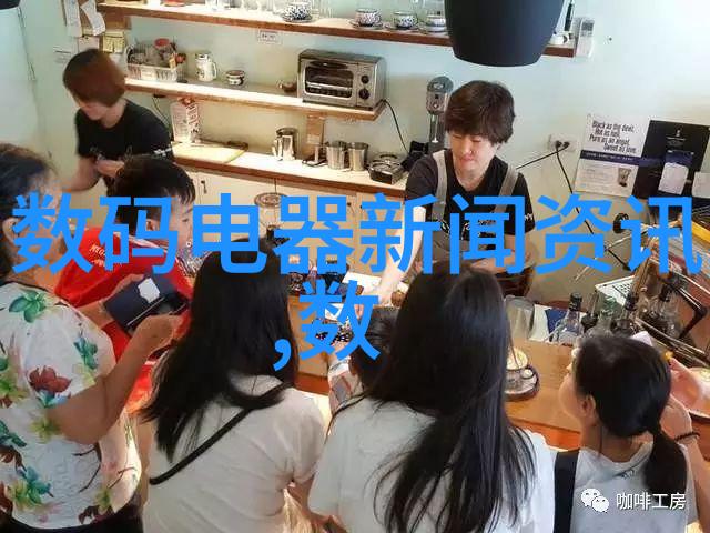 电子废墟中的宝藏探索二手设备回收网的奇迹与挑战