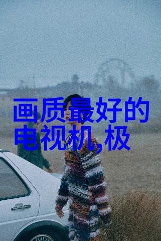 材料科学-PVDF规整填料在高性能塑料制品中的应用探究