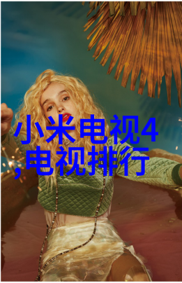 探索仪器测试的核心含义与应用领域
