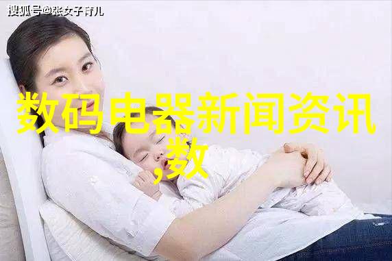 药剂精灵压片机的守护者