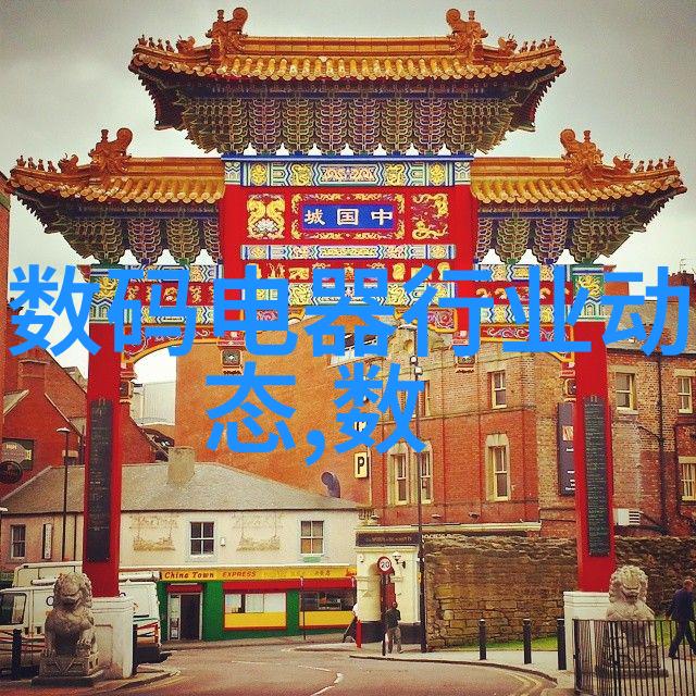 丝网填料750塔板我是如何在建造高楼时巧妙运用它的