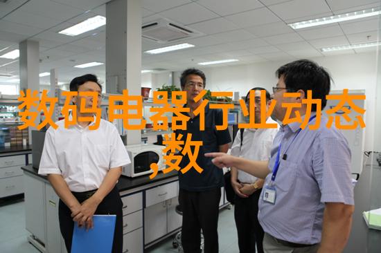 褐煤干燥设备我是如何通过一台神奇机器让褐煤变干的