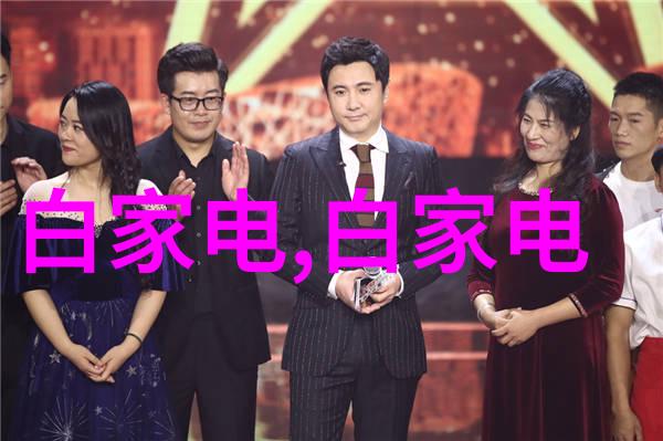 全球药品巨擘揭秘世界500强企业排名