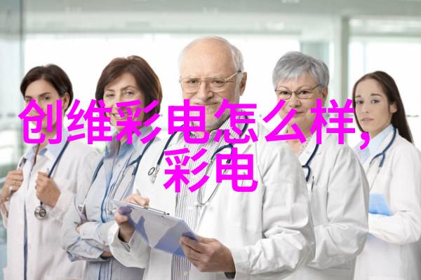 万能拉力机力量无限的多功能助手