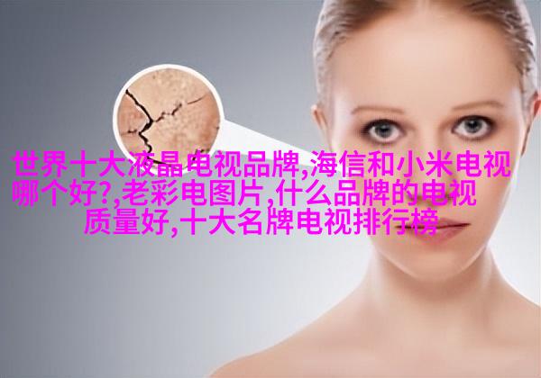 顾客*一
