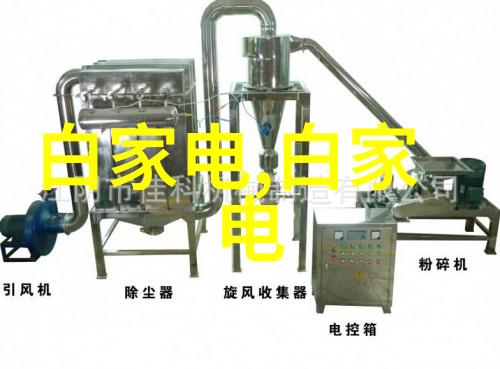 环境友好型不锈鋼衛生泵绿色生活新选择