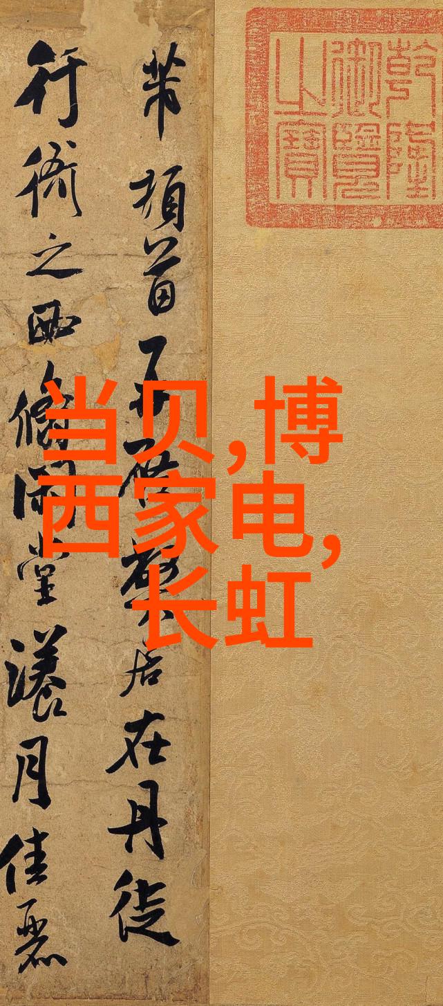 我来告诉你三大基础化工原料让工业进步的基石