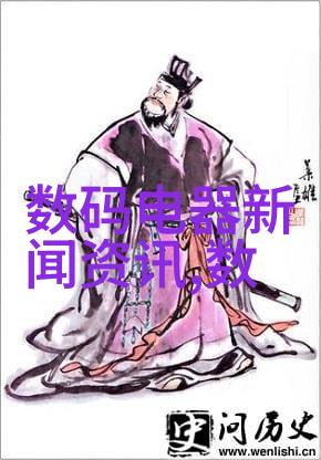 80后骨感美女自主设计79平骨感简约风范家