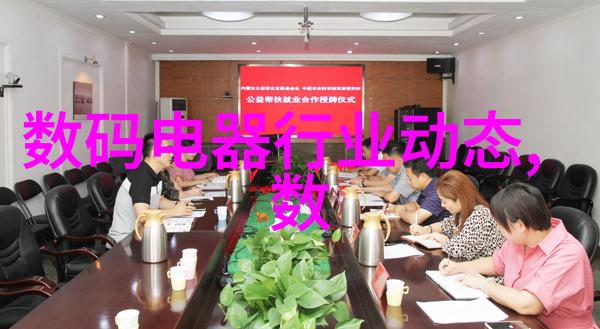 身处千军背后的技术革新一条特殊加工工艺解密篇章