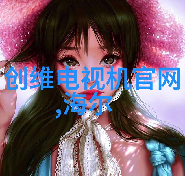 精密铣加工不锈钢板材的应用与挑战