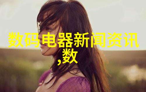 反应釜搅拌机高效混合的关键技术
