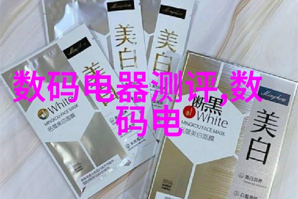冰霜之翼制冷设备的秘密配件大揭秘